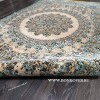 Ковер Для Гостиной Медальон Дизайн 30454