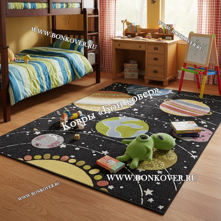 Разноцветный Ковер В Детскую Арт 30017